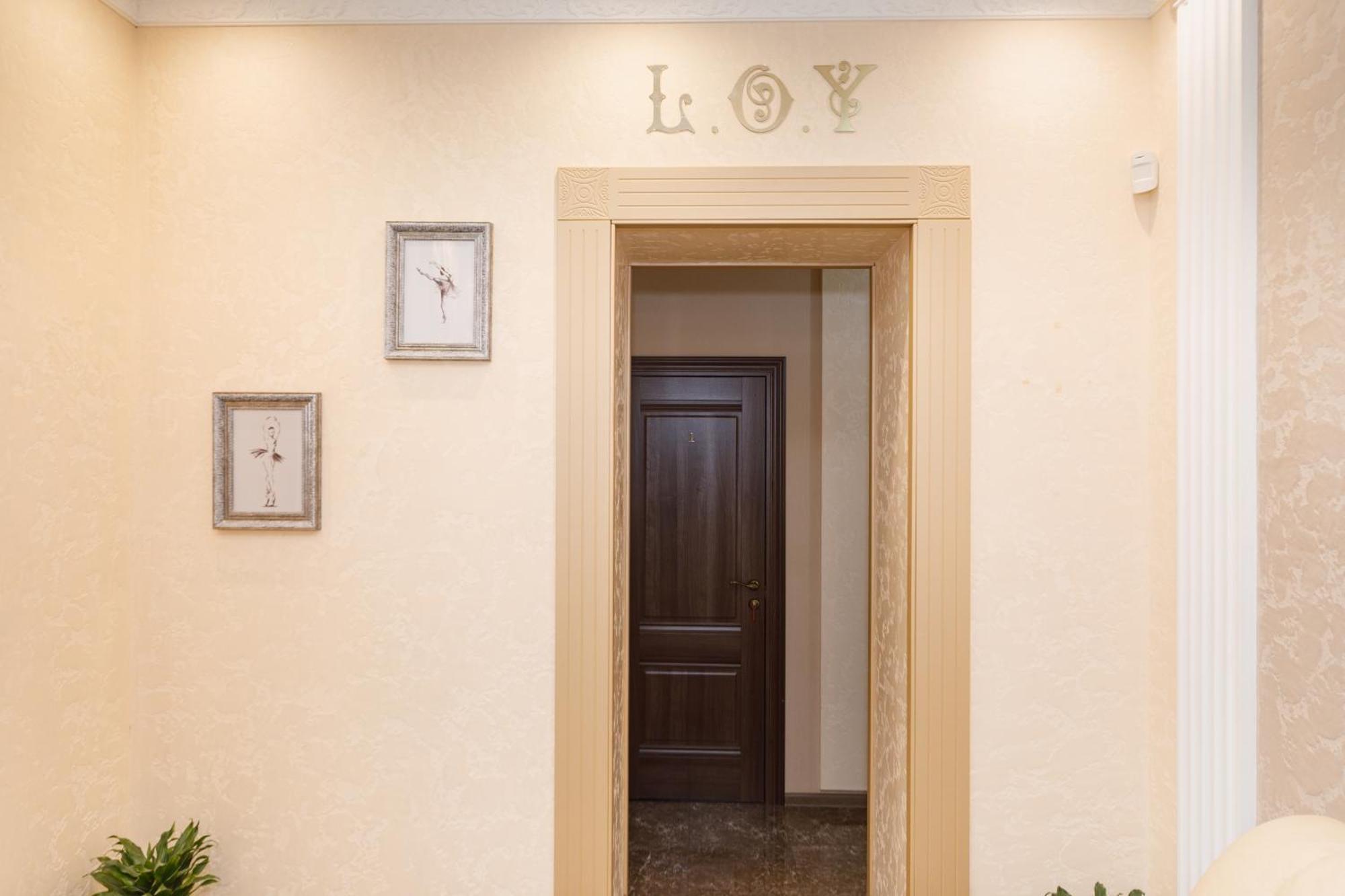 L.O.Y Family Hotel Ντνιπροπετρόφσκ Εξωτερικό φωτογραφία
